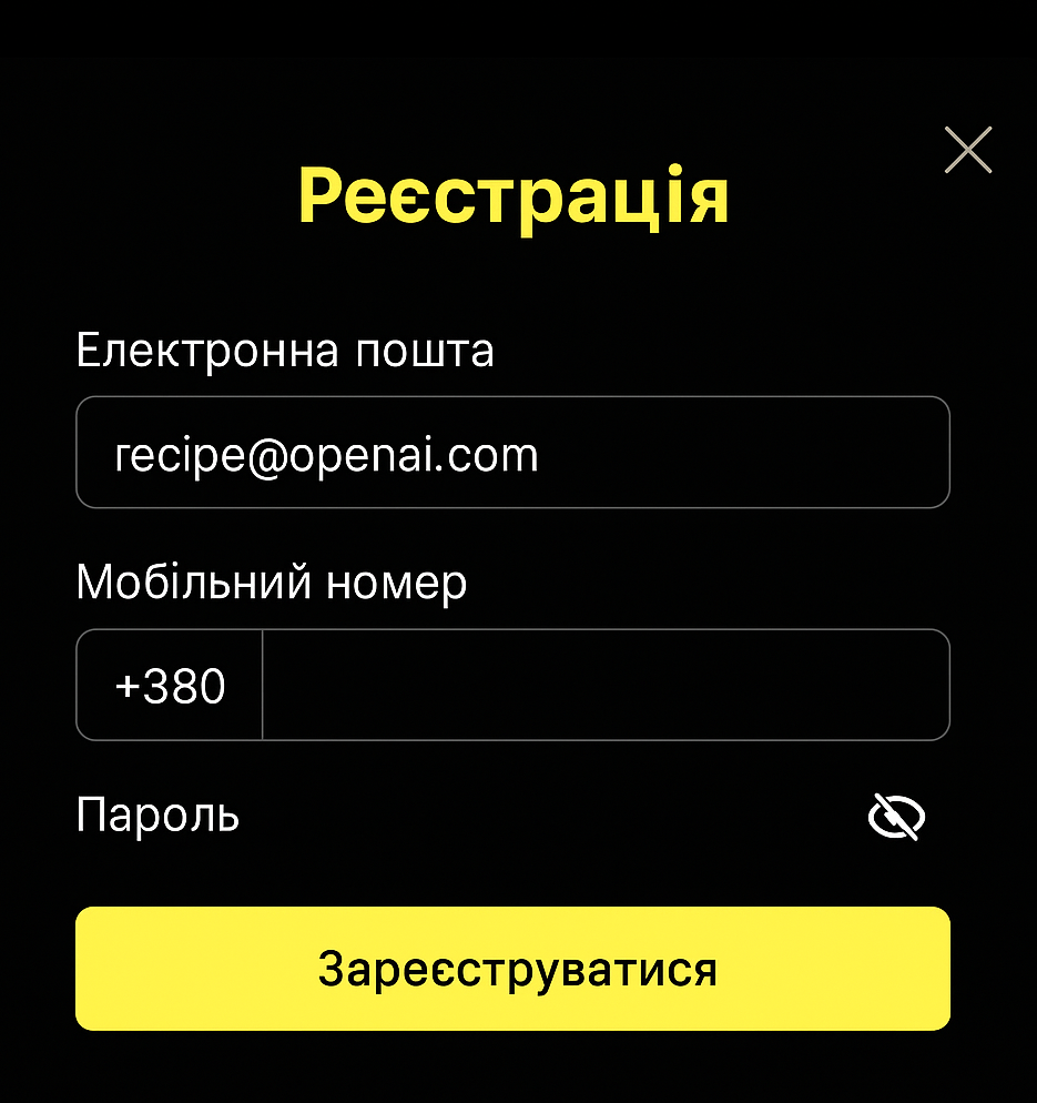Регистрация и верификация аккаунта Parik24